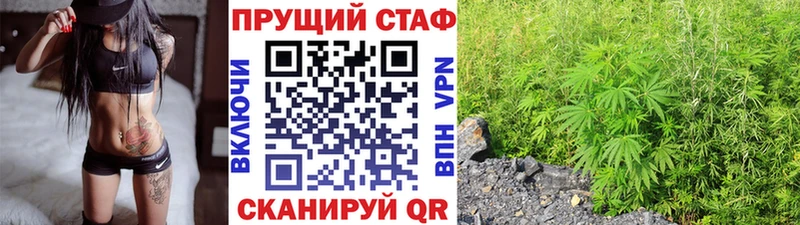 Наркотические вещества Кизилюрт Кокаин Мефедрон Канабис