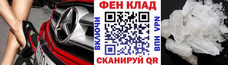 АМФ Premium  Кизилюрт 