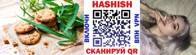 Canna-Cookies конопля  Кизилюрт 
