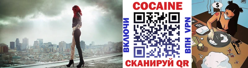 hydra ссылка  Кизилюрт  Кокаин Эквадор 