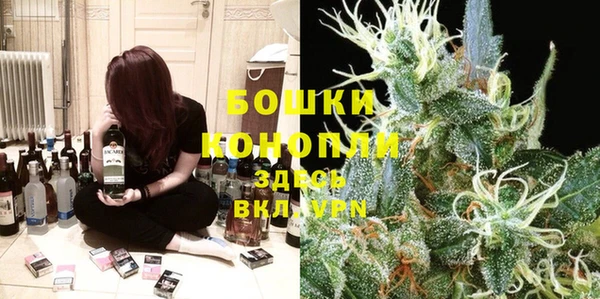 ALPHA-PVP Верхний Тагил