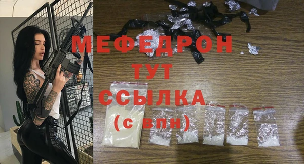 кокаин колумбия Верея