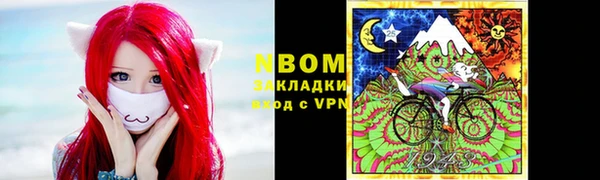 кокаин колумбия Верея
