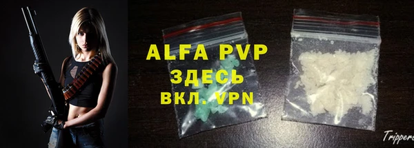 ECSTASY Кулебаки