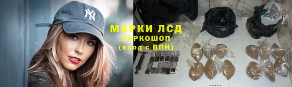 кокаин колумбия Верея