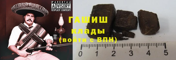 кокаин Верхнеуральск