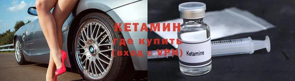 кокаин колумбия Верея