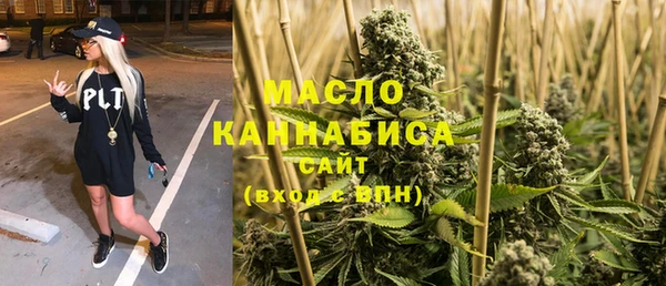 кокаин Верхнеуральск