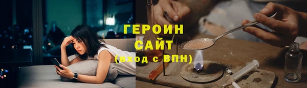 кокаин колумбия Верея
