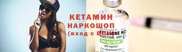 кокаин Верхнеуральск