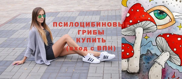 кокаин колумбия Верея