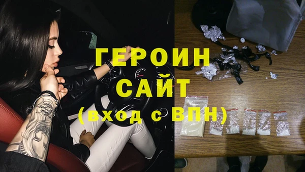 кокаин колумбия Верея