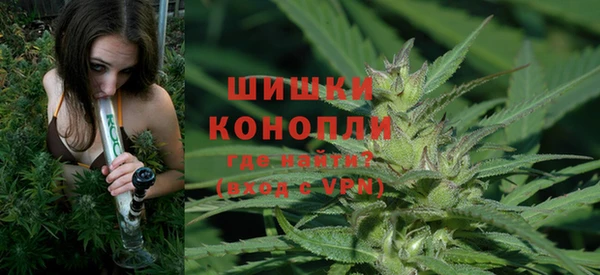 кокаин колумбия Верея