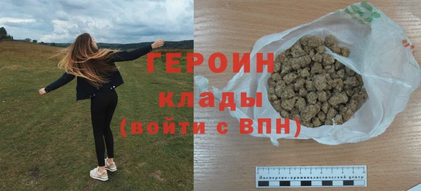 apvp Володарск