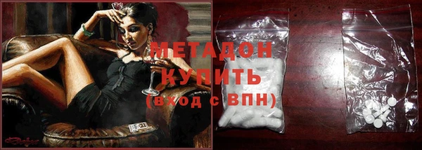 кокаин колумбия Верея