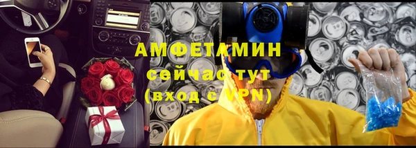 кокаин колумбия Верея