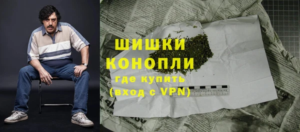 кокаин Верхнеуральск