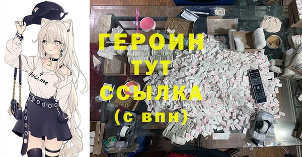 кокаин колумбия Верея