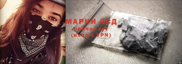 кокаин колумбия Верея