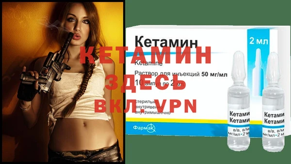 кокаин Верхнеуральск