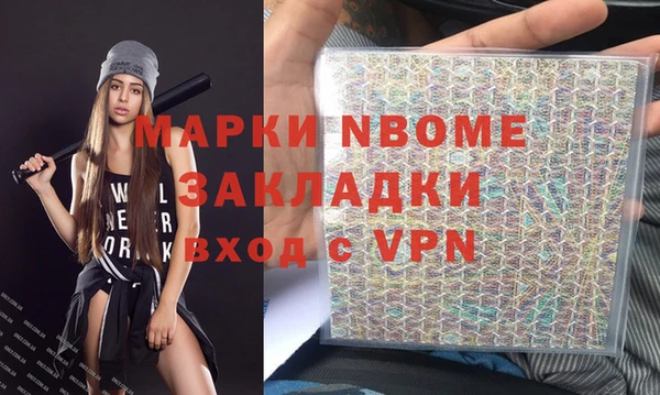 кокаин колумбия Верея