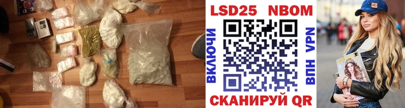 МЕГА как зайти  Кизилюрт  Лсд 25 экстази ecstasy 