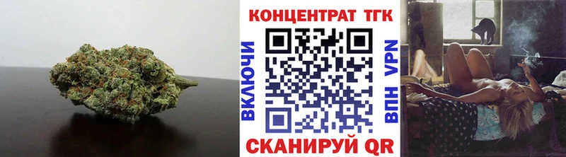 где купить   Кизилюрт  ТГК жижа 