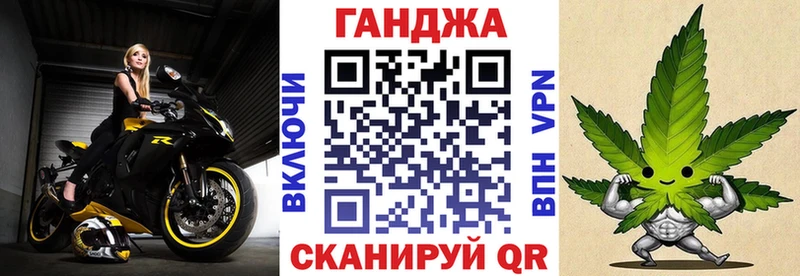 Бошки Шишки SATIVA & INDICA Кизилюрт